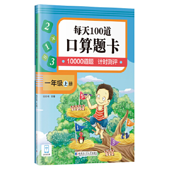  �����}��.ÿ��100��.һ�꼉.�σ�