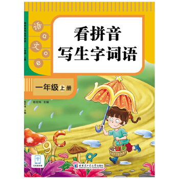  ��ƴ�������~�Z.һ�꼉.�σ�