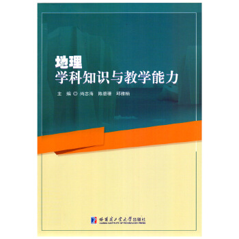  ����W(xu��)��֪�R�c�̌W(xu��)����