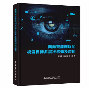 �������ܾW(w��ng)(li��n)��ҕ�XĿ�˶��Ӵθ�֪����(y��ng)��