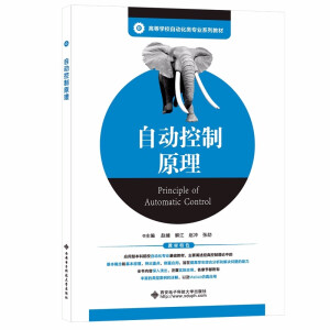 �Ԅ�(d��ng)����ԭ��