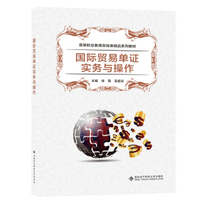 ���H�Q(m��o)�׆��C��(sh��)��(w��)�c����������