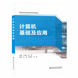 Ӌ��C���A(ch��)����(y��ng)��