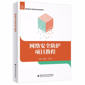 �W(w��ng)�j(lu��)��ȫ���o(h��)�(xi��ng)Ŀ�̳̣�����