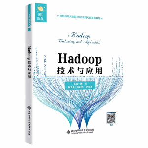 Hadoop���g(sh��)�c���ã�����