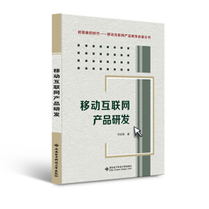 �Ƅӻ�(li��n)�W(w��ng)�a(ch��n)Ʒ�аl(f��)������