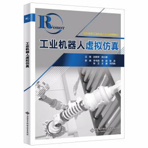 ���I(y��)�C(j��)����̓�M���棨����