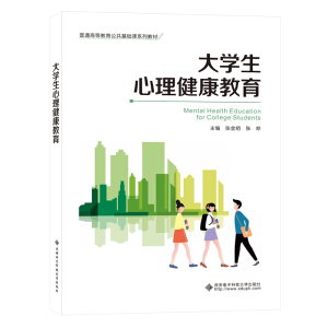 ��W(xu��)��������������