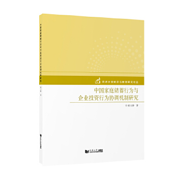  �Ї�(gu��)��ͥ��(ch��)���О��c��I(y��)Ͷ�Y�О�f(xi��)�{(di��o)�C(j��)���о�