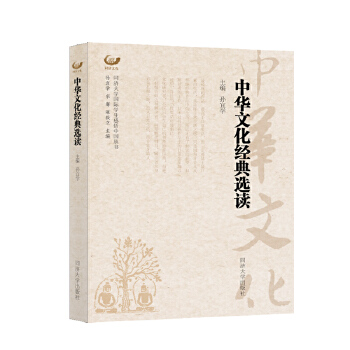  ���A�Ļ���(j��ng)���x�x