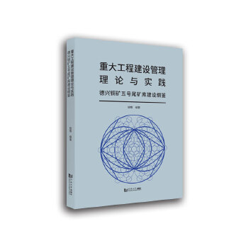  �ش󹤳̽��O(sh��)������Փ�c��(sh��)�`