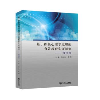  ���ڷe�O����Wԭ������Ч�������C�о������n���x