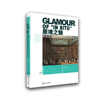  ԭ��֮�ȡ����W��ˇ�g(sh��)�����^��з�ʽ�о�