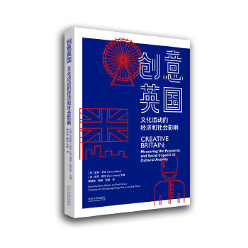  ��(chu��ng)��Ӣ�����Ļ���ӵĽ��������Ӱ�