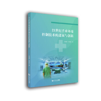  21���o(j��)���g(sh��)�h(hu��n)�����Ƽ��g(sh��)���M(j��n)չ�c��(chu��ng)��