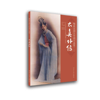  ÷�ɾ���ʧ����Ŀ�x����һ����̫�����