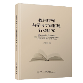  �ᆖ�����c�W(xu��)��(x��)���g��չ�Є��о�