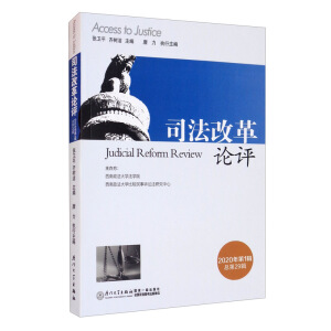 ˾���ĸ�Փ�u���ڶ�ʮ��݋��/˾���ĸ�Փ�u