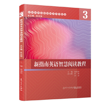  ��ָ��Ӣ�Z�ǻ���x�̳̣�3