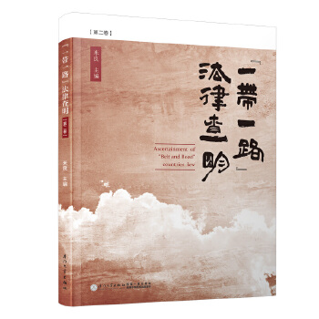  ��һ��һ·�����ɲ������ڶ�����/���ⷨ�WՓ�g��