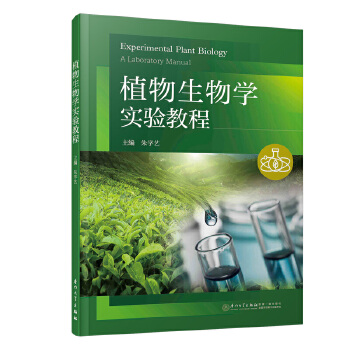  ֲ������W(xu��)���̳�