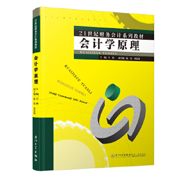  ��Ӌ(j��)�W(xu��)ԭ��