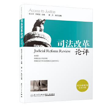  ˾���ĸ�Փ�u������ʮ݋)/˾���ĸ�Փ�u