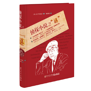  ��̽С�f(shu��)֮���i�����ڶ��棩