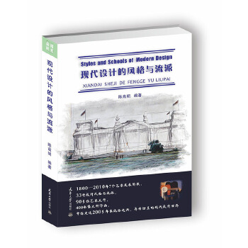  �F(xi��n)���O(sh��)Ӌ(j��)���L(f��ng)���c����