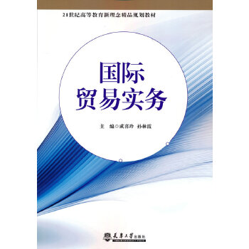  ��(gu��)�H�Q(m��o)�׌�(sh��)��(w��)