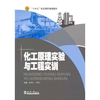  ����ԭ�팍(sh��)�(y��n)�c���̌�(sh��)Ӗ(x��n)