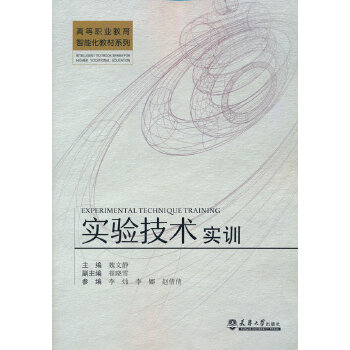  ��(sh��)�(y��n)���g(sh��)��(sh��)Ӗ(x��n)