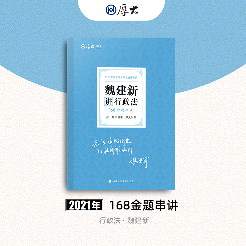 ��󷨿� 2021�����I(y��)�Y�� ����168 ���}���v��κ�����v������