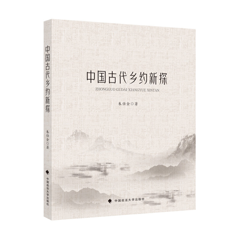 �Ї�(gu��)�Ŵ��l(xi��ng)�s��̽