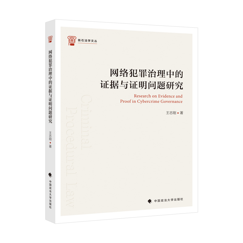 �W(w��ng)�j(lu��)���������е��C��(j��)�c�C�����}�о�