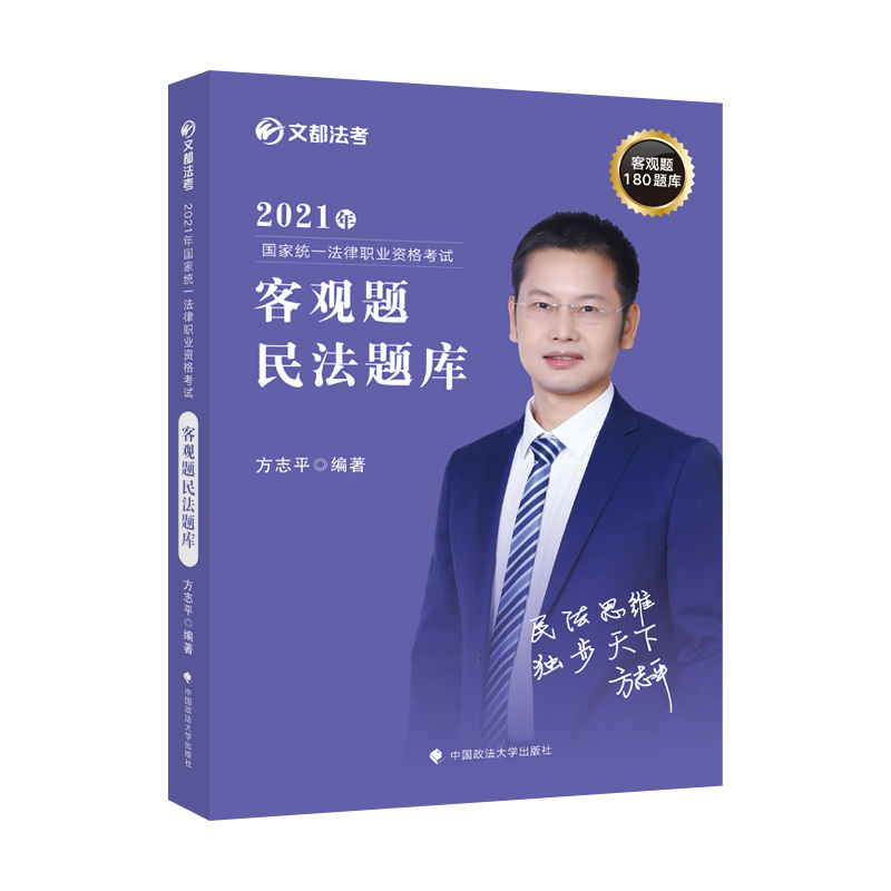 2021����ҽy(t��ng)һ�����I(y��)�Y��ԇ���^�}���}��