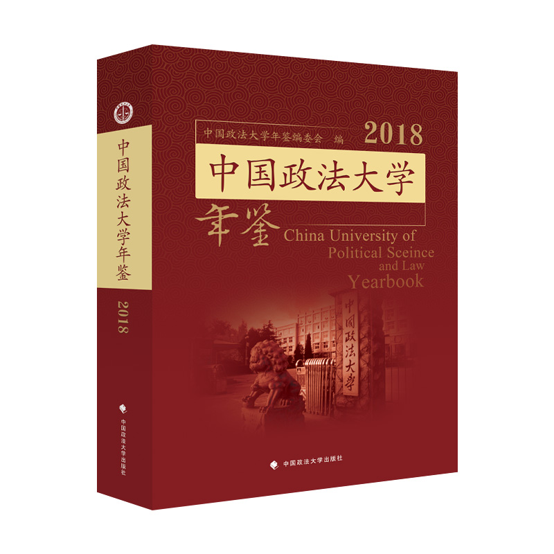 �Ї�������W(xu��)���b2018