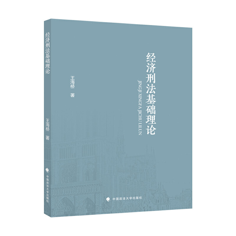 ��(j��ng)��(j��)�̷����A(ch��)��Փ