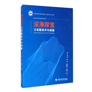 ���̽��֮�ɼ����g(sh��)�c�b�䡷