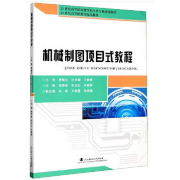  �C(j��)е�ƈD�(xi��ng)Ŀʽ�̳�