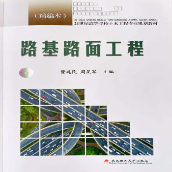  ·��·�湤��