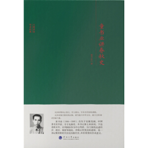 ͯ���I(y��)�v����ʷ(��)/���v�ÌW(xu��)�g(sh��)��(j��ng)��