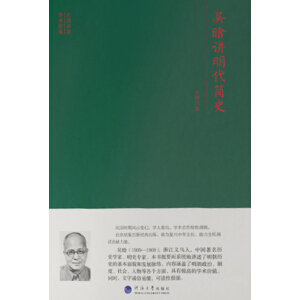 �����v������ʷ(��)/���v�ÌW(xu��)�g(sh��)��(j��ng)��