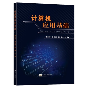  Ӌ(j��)��C(j��)��(y��ng)�û��A(ch��)