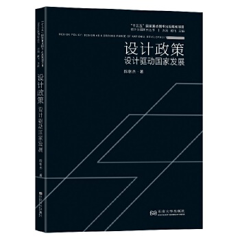  �O(sh��)Ӌ(j��)���ߣ��O(sh��)Ӌ(j��)�(q��)��(d��ng)��(gu��)�Ұl(f��)չ