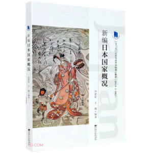 �¾��ձ����Ҹśr(ȫ����ӆ��)