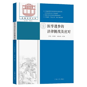  �t(y��)�W(xu��)�M(j��n)���ķ�������(zh��n)����(y��ng)��(du��)