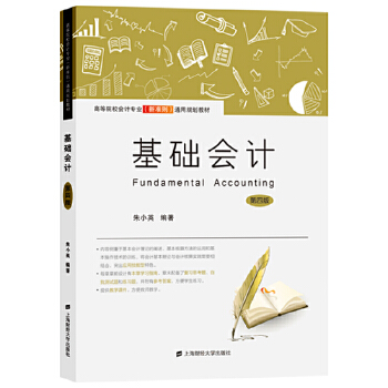  ���A��Ӌ�����İ棩