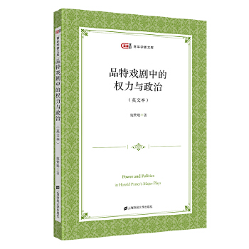  Ʒ�ؑ��еę�(qu��n)���c���Σ�Ӣ�ģ�