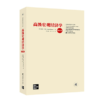  �߼����^��(j��ng)��(j��)�W(xu��)������棩